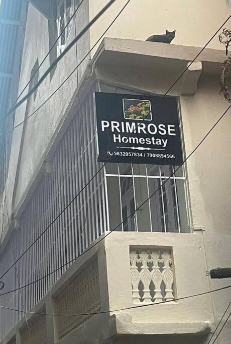 Primrose Homestay ダージリン エクステリア 写真